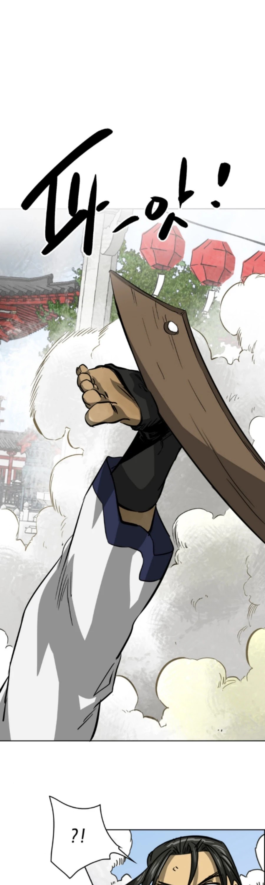 Infinite Leveling: Murim Chapter 104 page 48 - Chapter 104