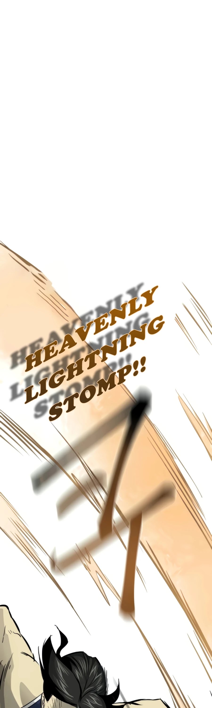 Infinite Leveling: Murim Chapter 104 page 51 - Chapter 104