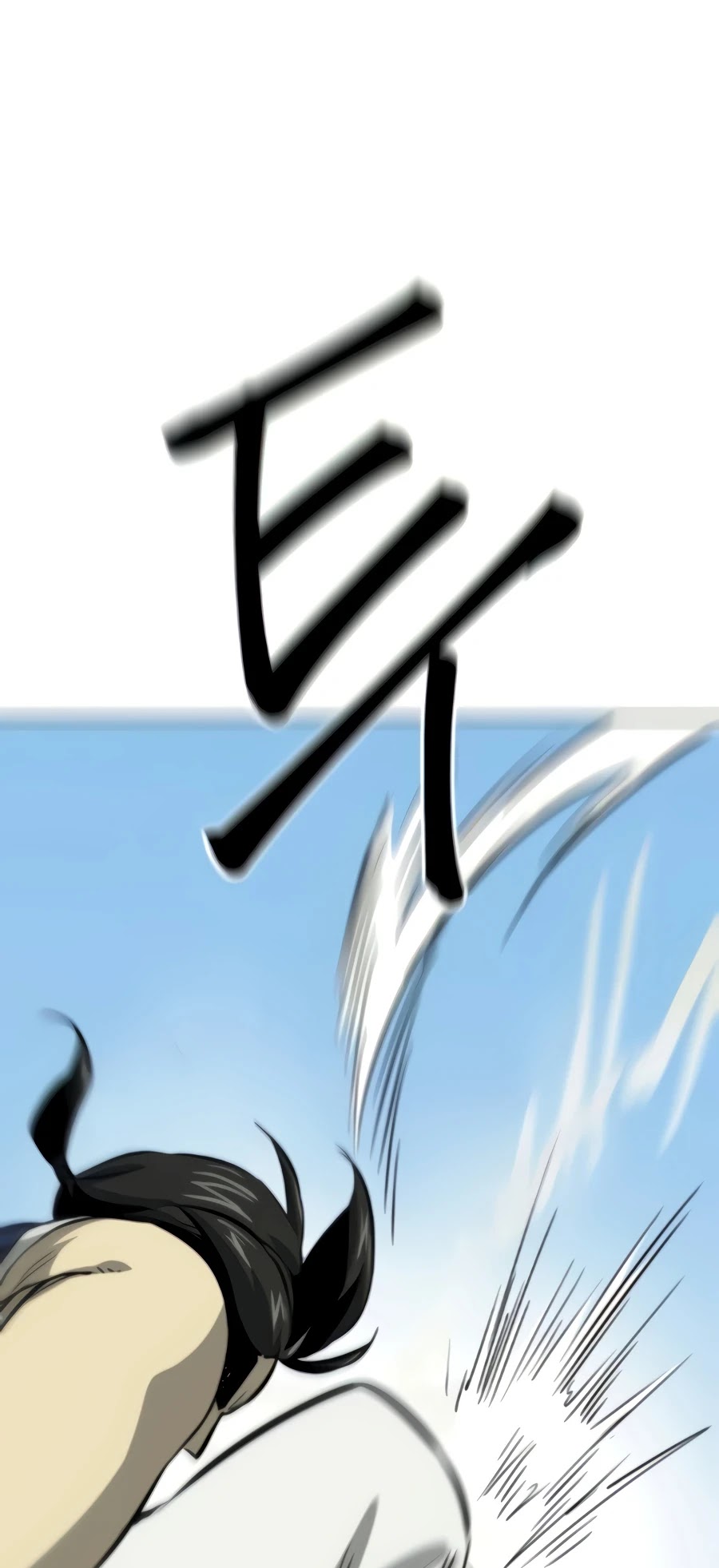 Infinite Leveling: Murim Chapter 104 page 62 - Chapter 104