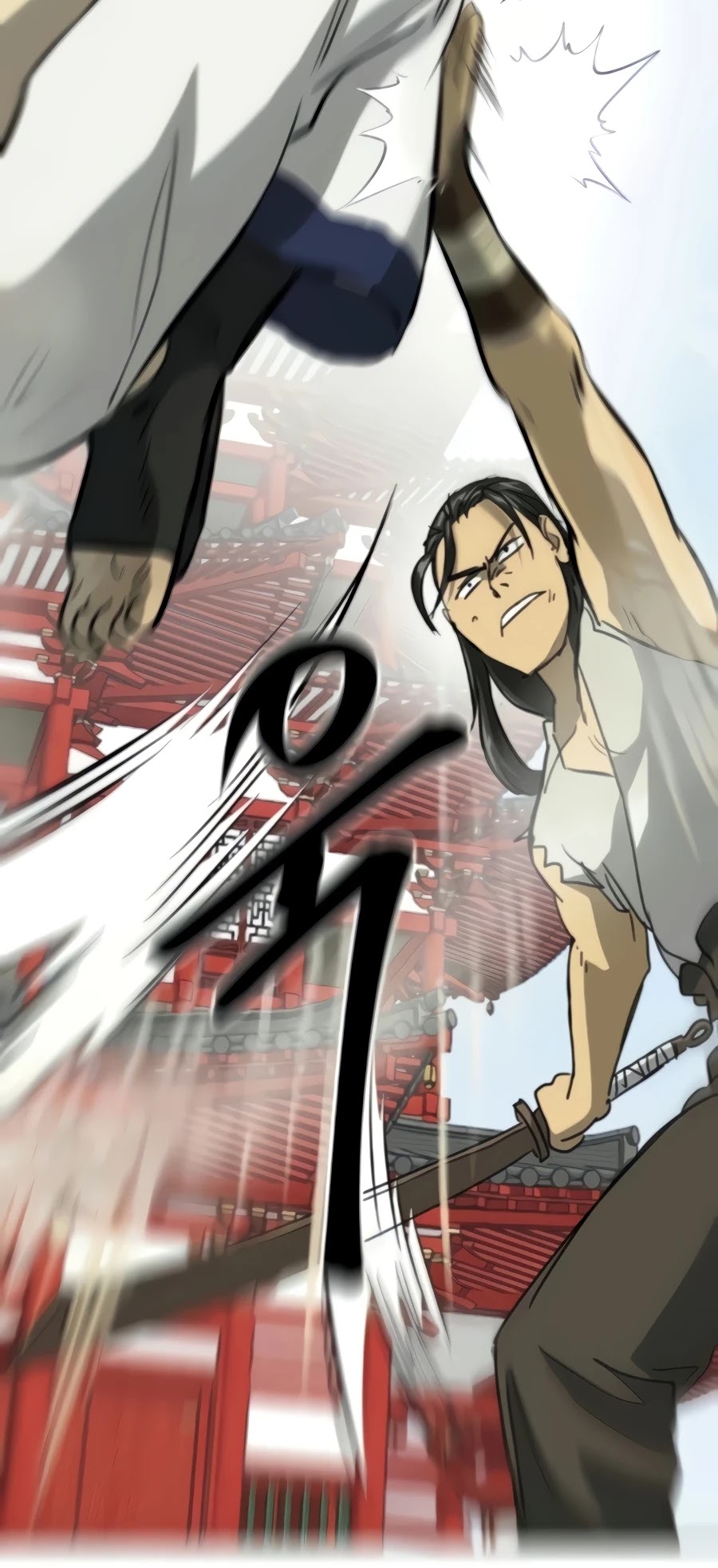Infinite Leveling: Murim Chapter 104 page 63 - Chapter 104