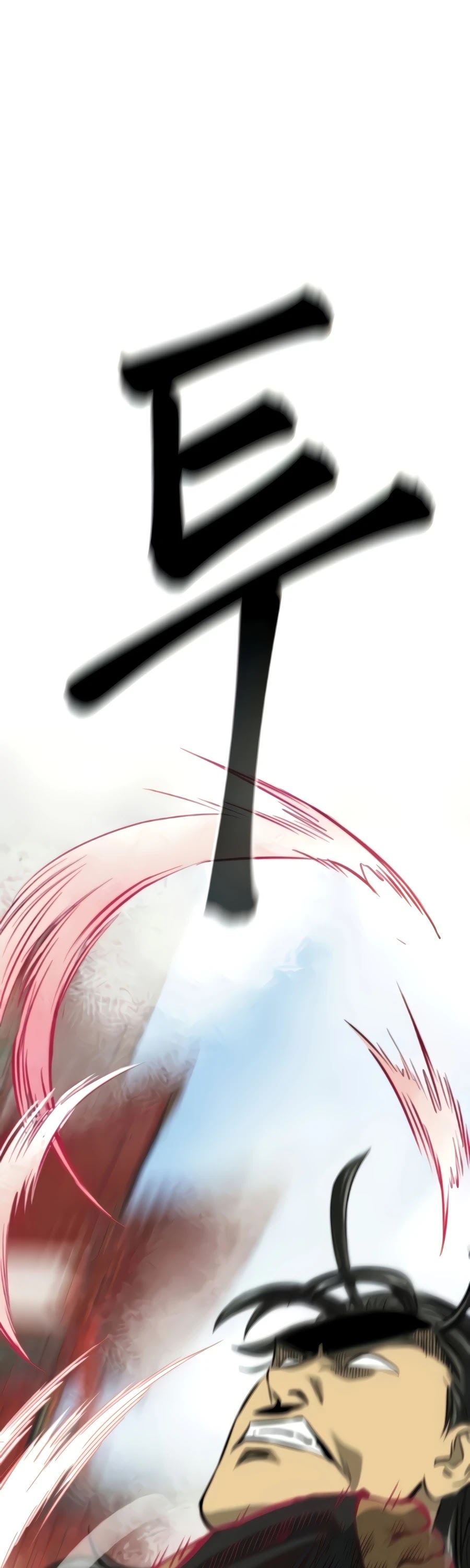 Infinite Leveling: Murim Chapter 104 page 68 - Chapter 104