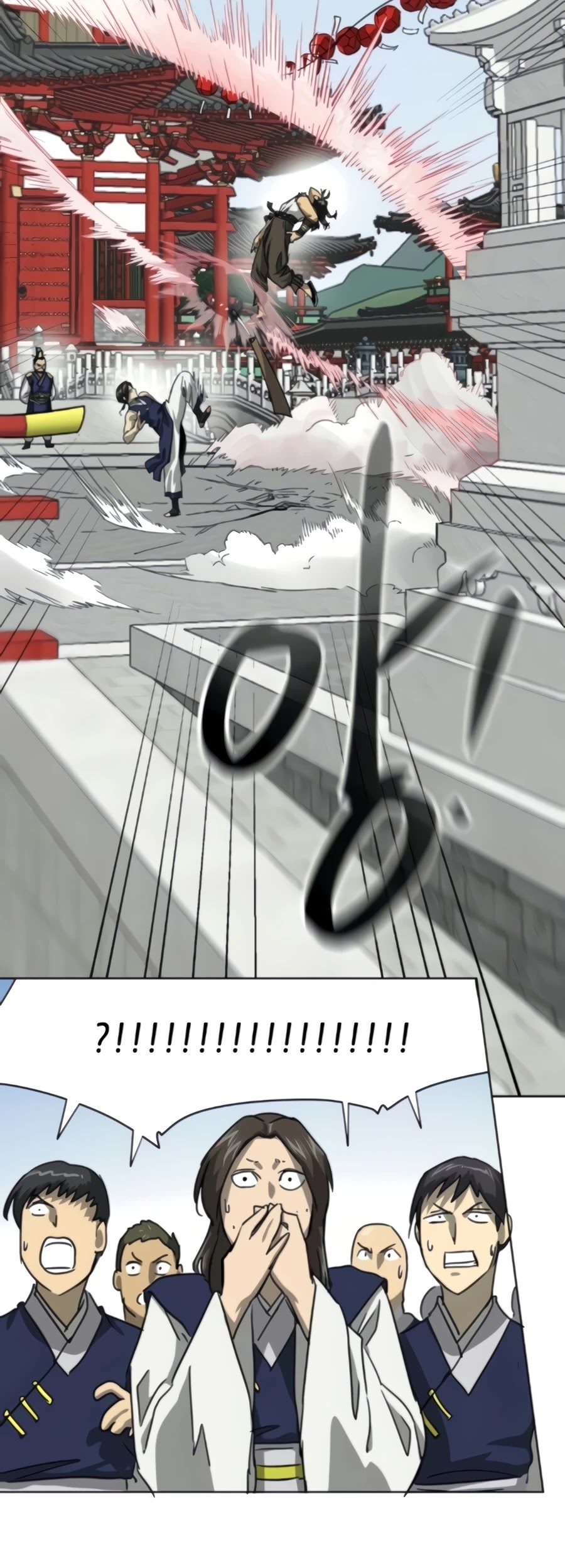 Infinite Leveling: Murim Chapter 104 page 75 - Chapter 104