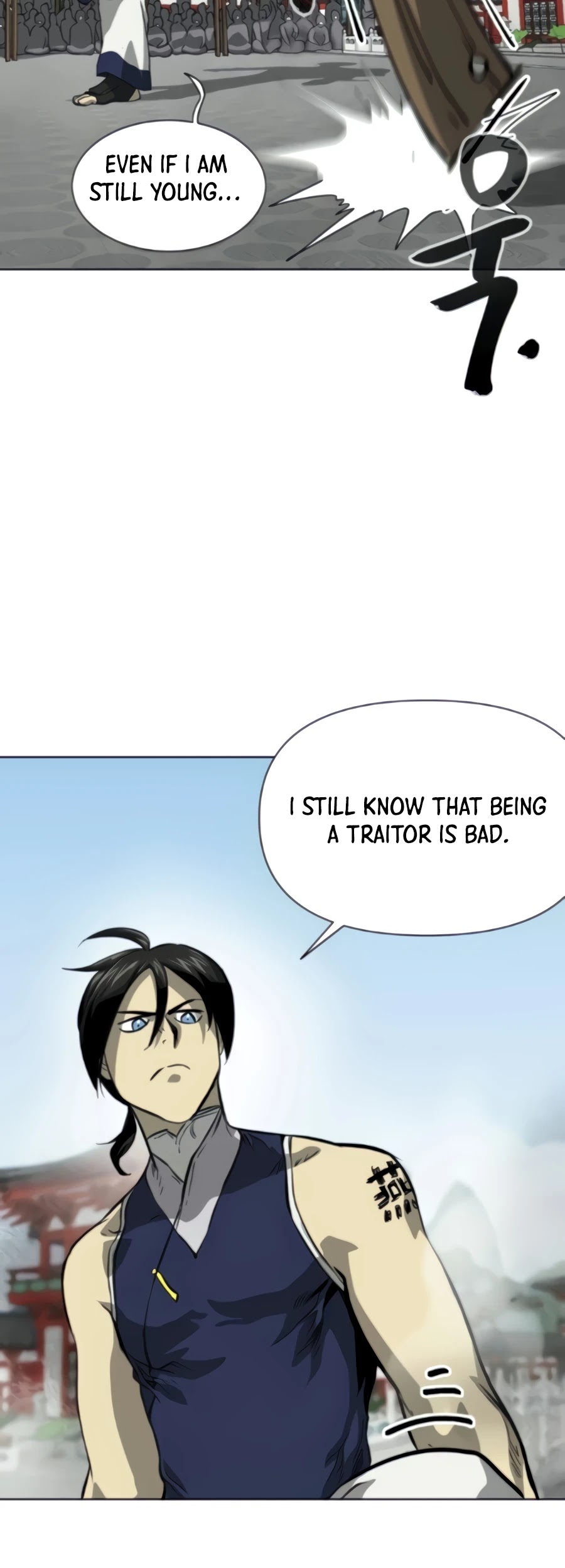 Infinite Leveling: Murim Chapter 104 page 77 - Chapter 104