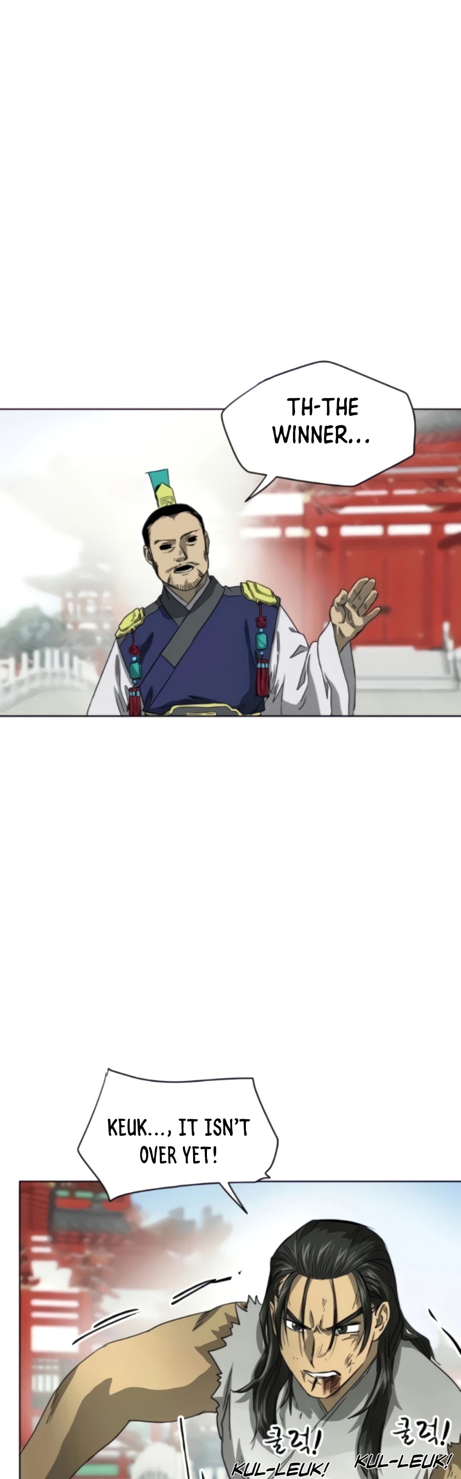 Infinite Leveling: Murim Chapter 104 page 78 - Chapter 104
