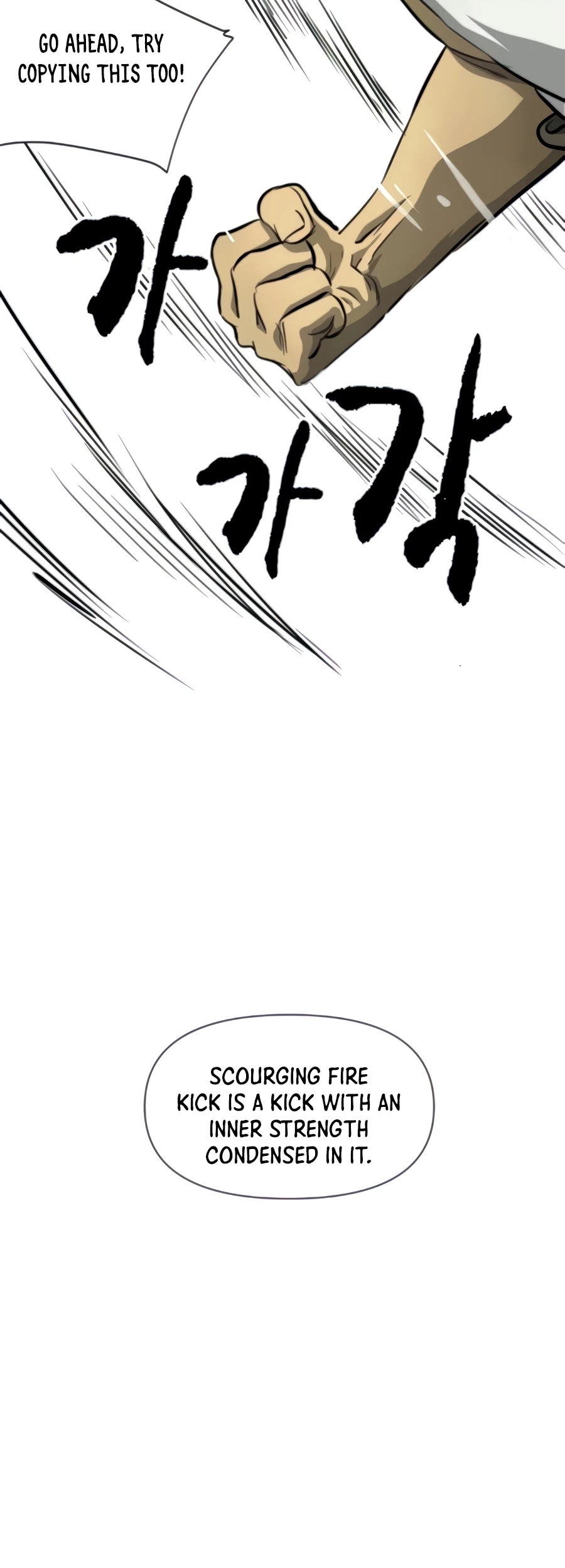 Infinite Leveling: Murim Chapter 104 page 81 - Chapter 104