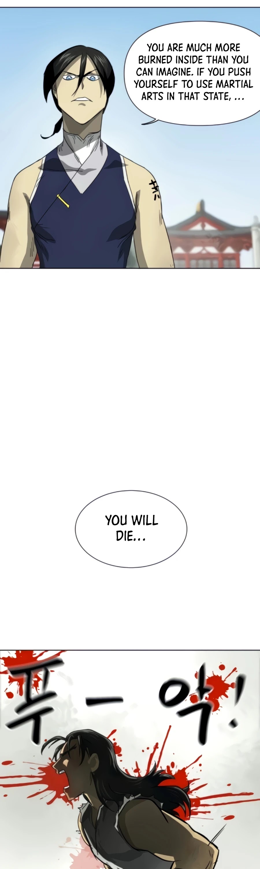Infinite Leveling: Murim Chapter 104 page 82 - Chapter 104