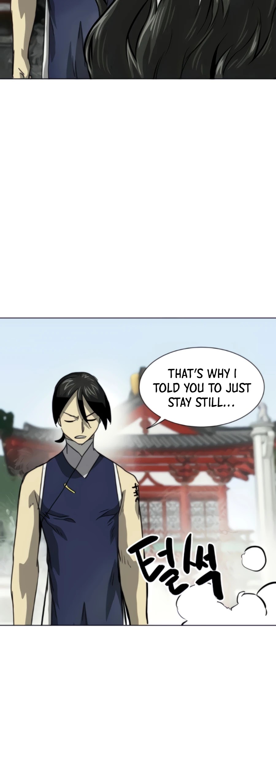 Infinite Leveling: Murim Chapter 104 page 86 - Chapter 104