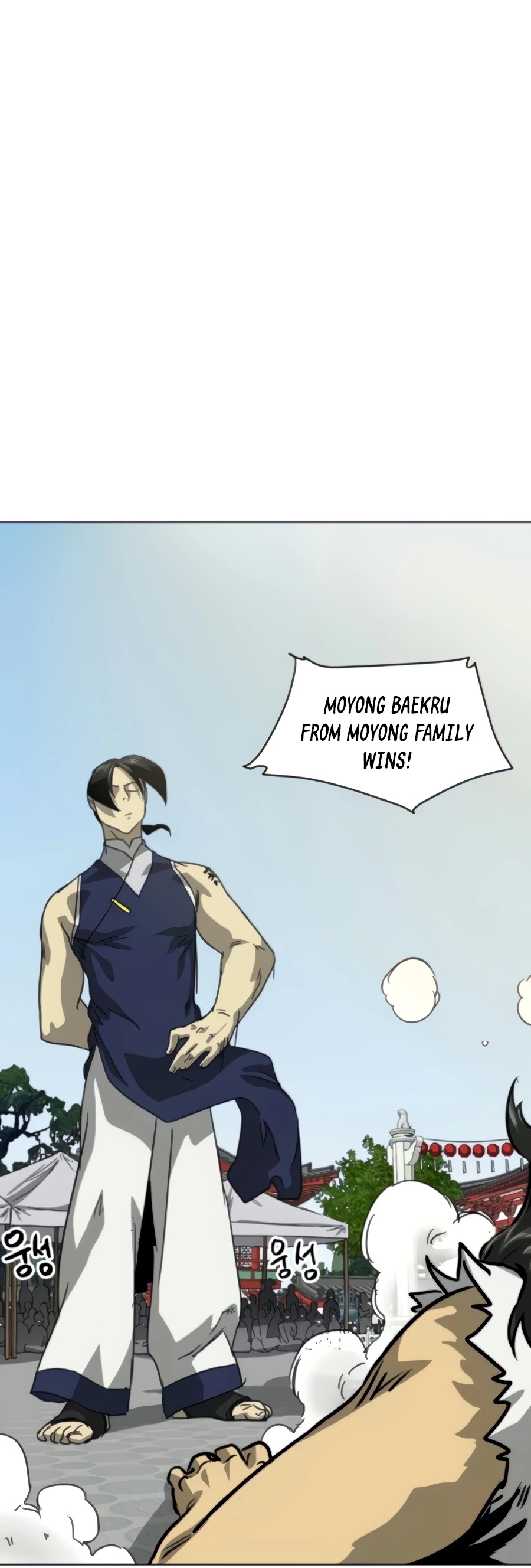 Infinite Leveling: Murim Chapter 104 page 88 - Chapter 104