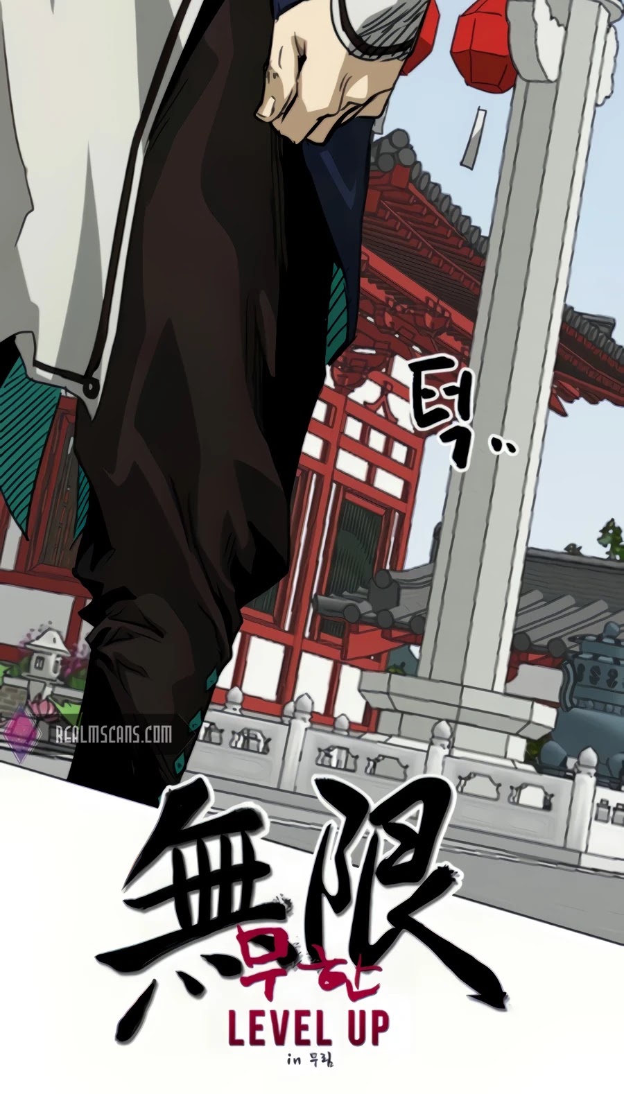 Infinite Leveling: Murim Chapter 105 page 31 - Chapter 105