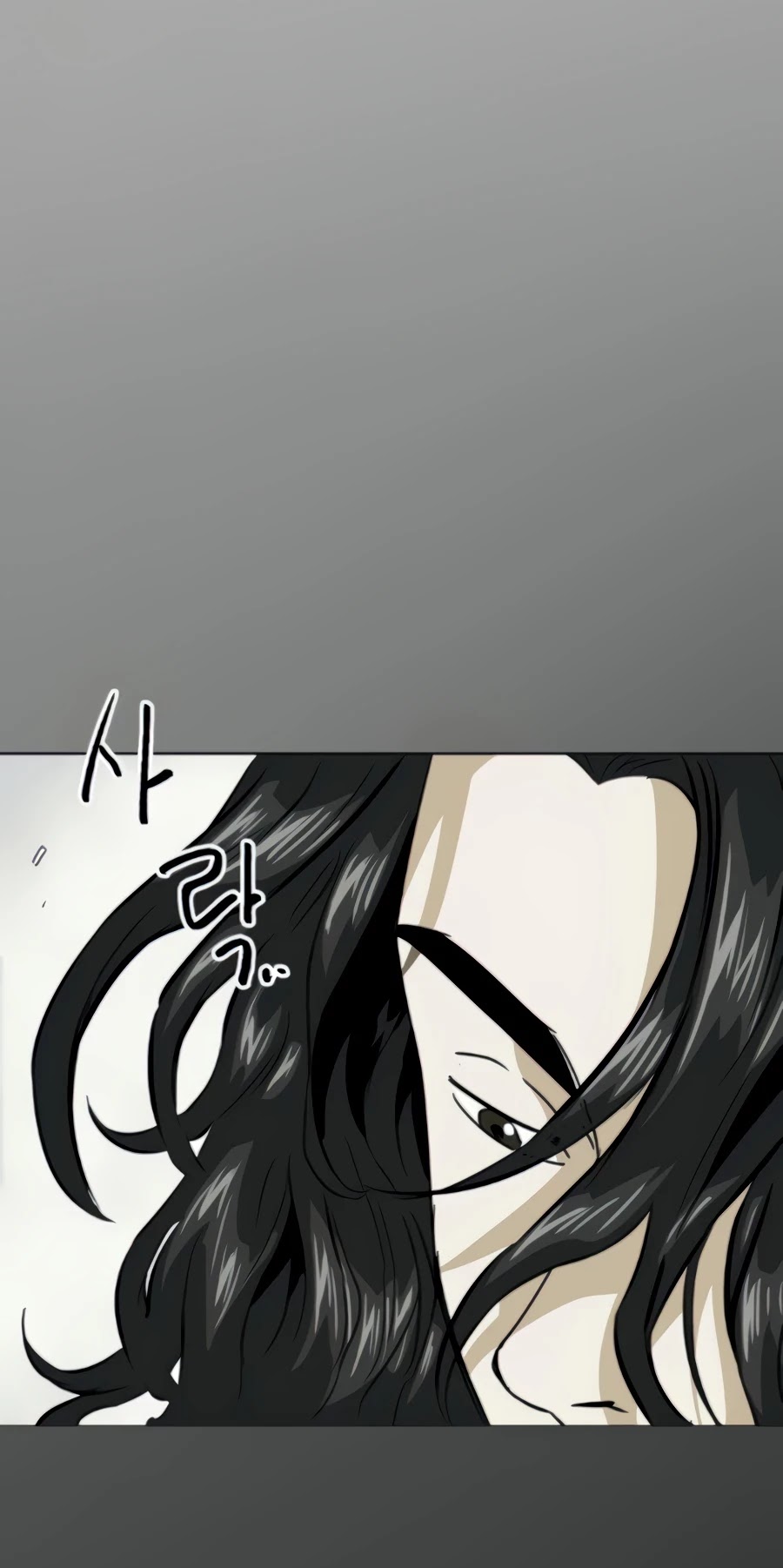 Infinite Leveling: Murim Chapter 105 page 39 - Chapter 105