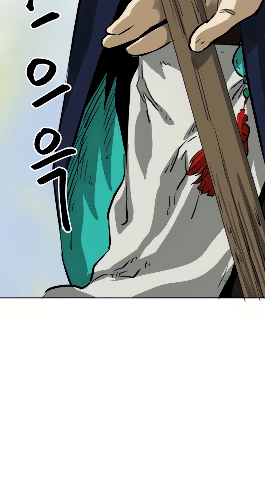 Infinite Leveling: Murim Chapter 105 page 78 - Chapter 105