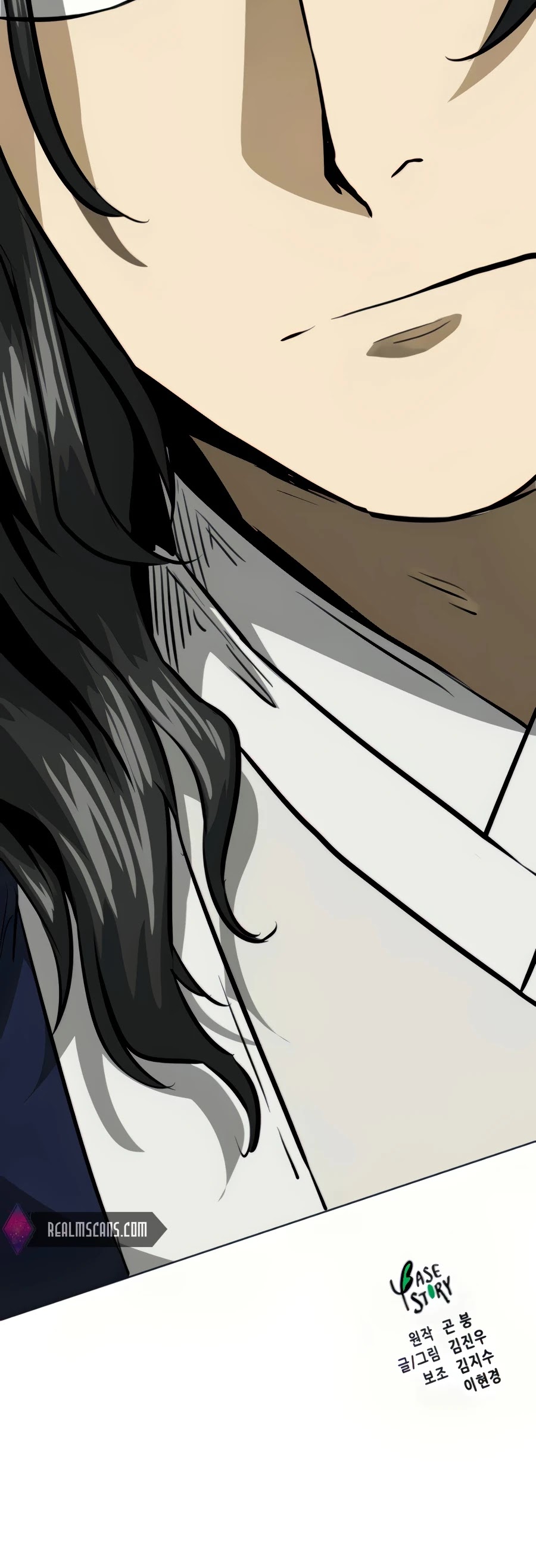 Infinite Leveling: Murim Chapter 105 page 99 - Chapter 105