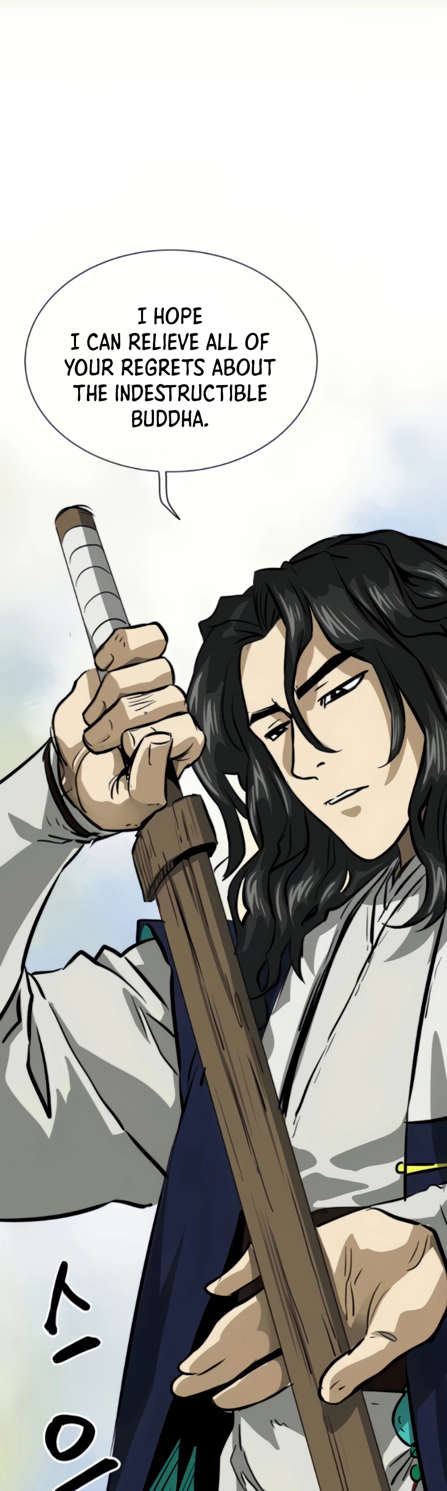 Infinite Leveling: Murim Chapter 106 page 2 - Chapter 106