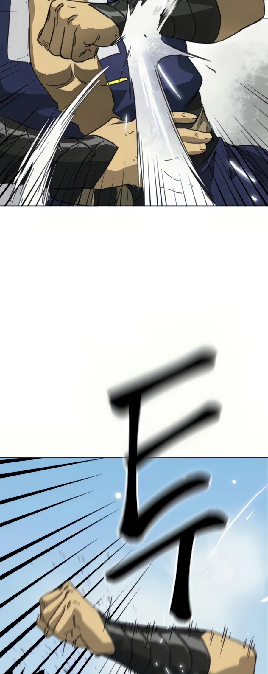 Infinite Leveling: Murim Chapter 106 page 33 - Chapter 106