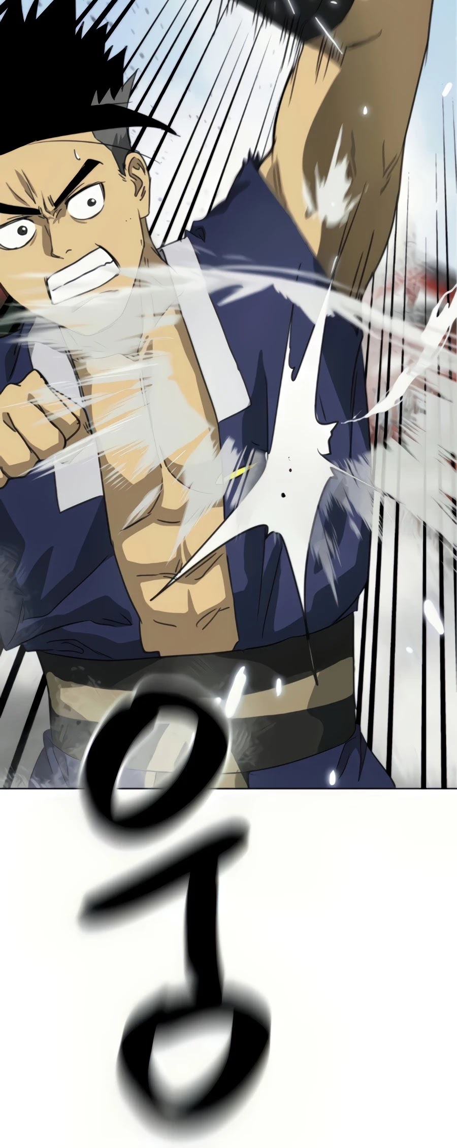 Infinite Leveling: Murim Chapter 106 page 34 - Chapter 106