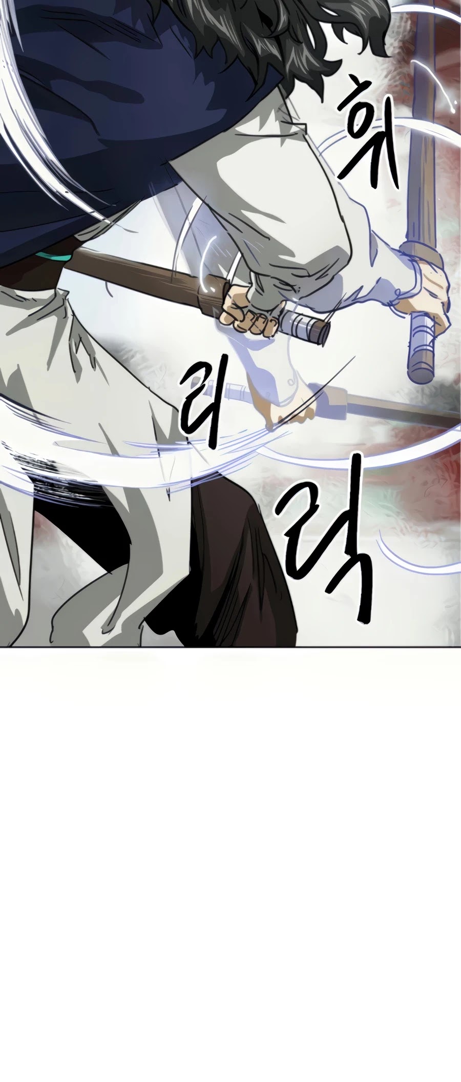 Infinite Leveling: Murim Chapter 106 page 41 - Chapter 106