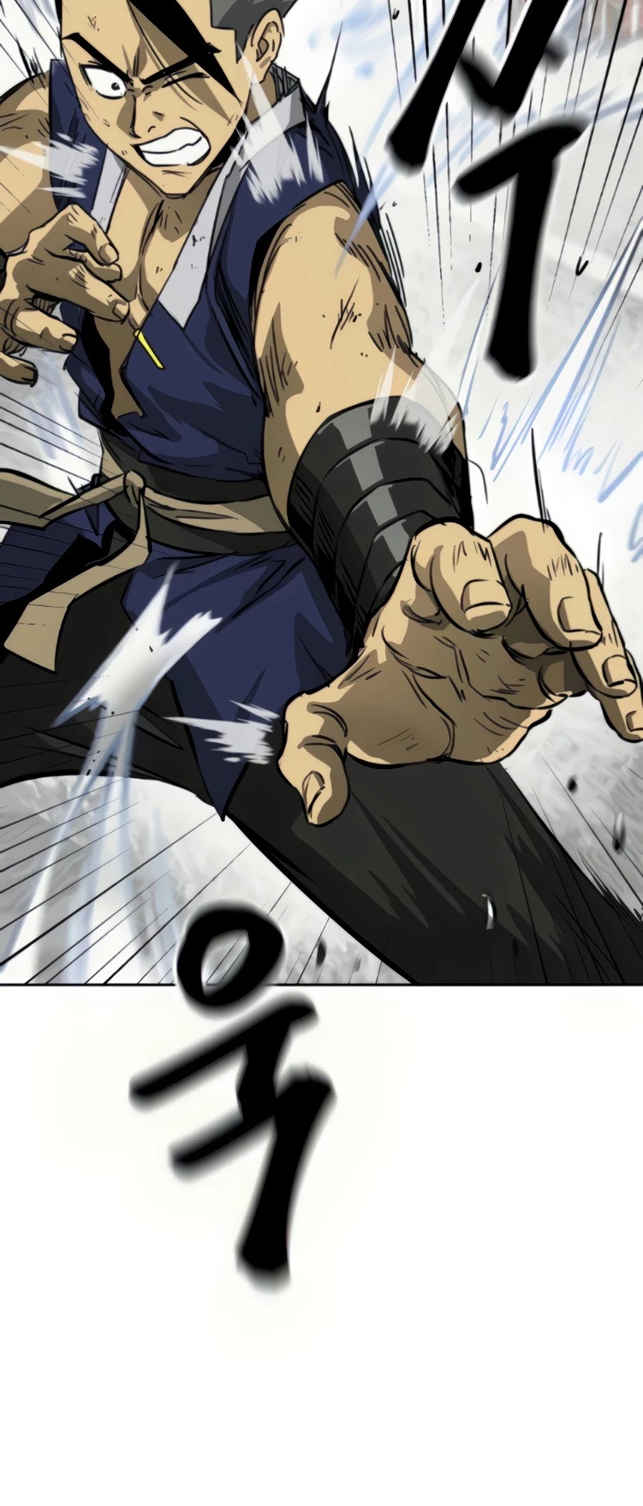 Infinite Leveling: Murim Chapter 106 page 48 - Chapter 106