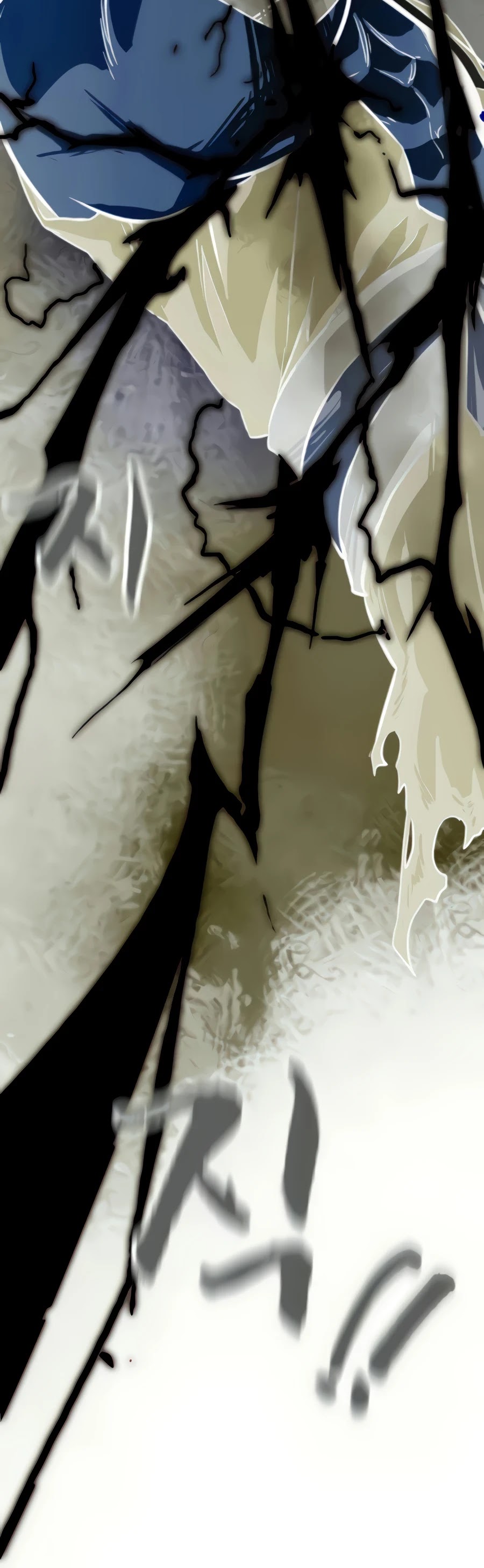 Infinite Leveling: Murim Chapter 106 page 5 - Chapter 106