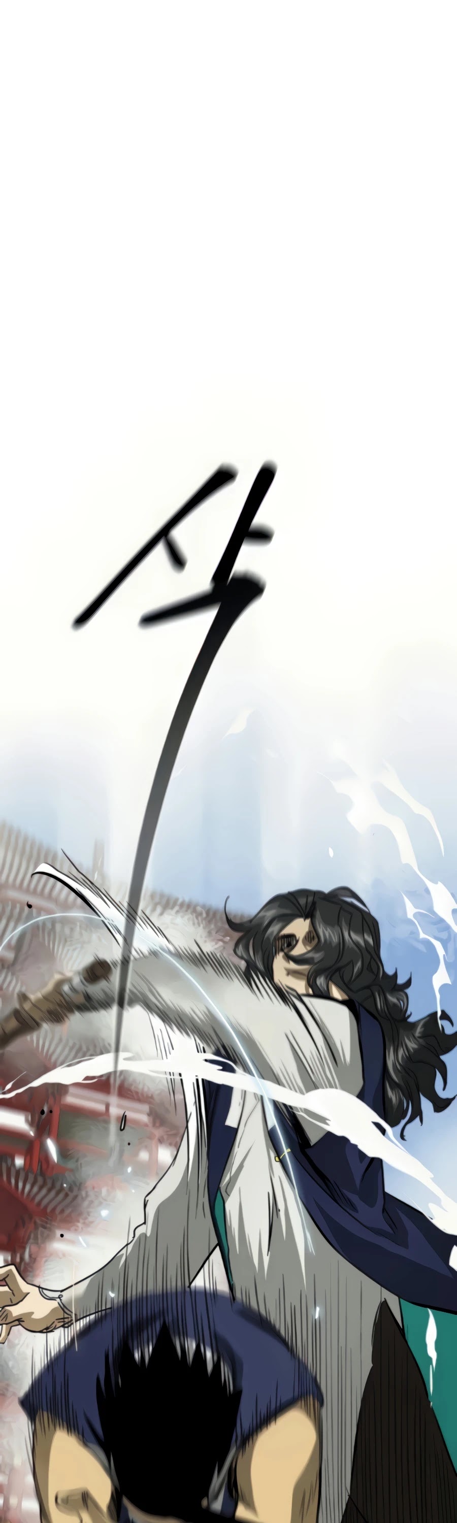 Infinite Leveling: Murim Chapter 106 page 55 - Chapter 106