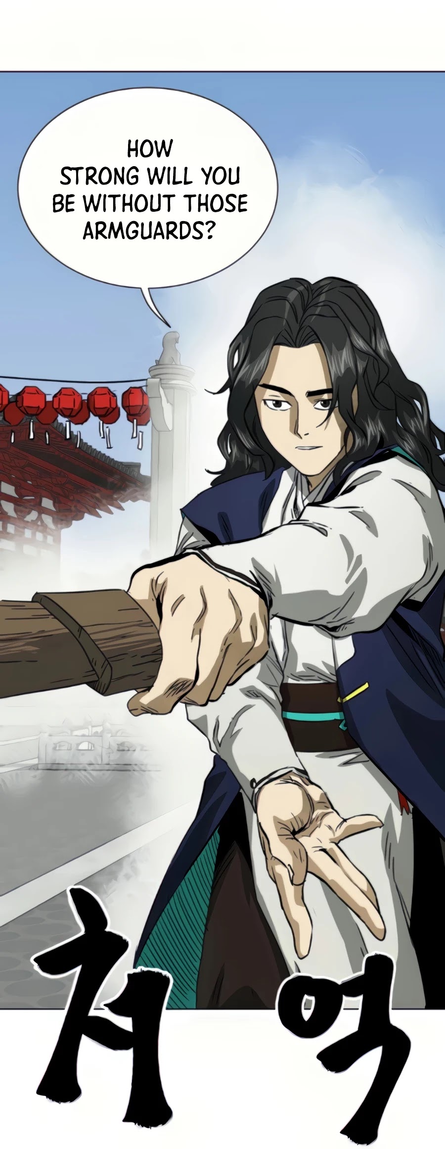 Infinite Leveling: Murim Chapter 106 page 77 - Chapter 106