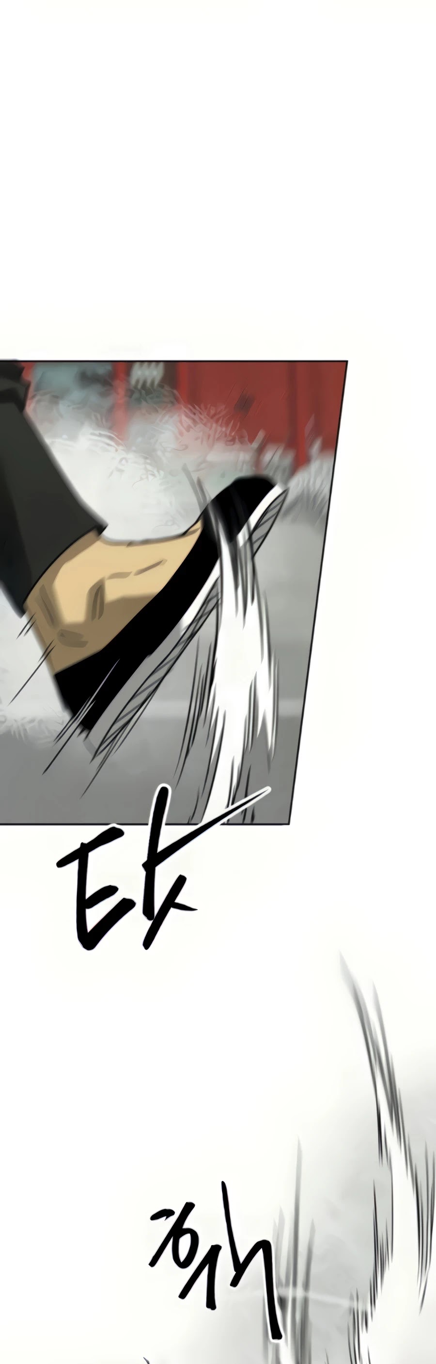 Infinite Leveling: Murim Chapter 106 page 83 - Chapter 106