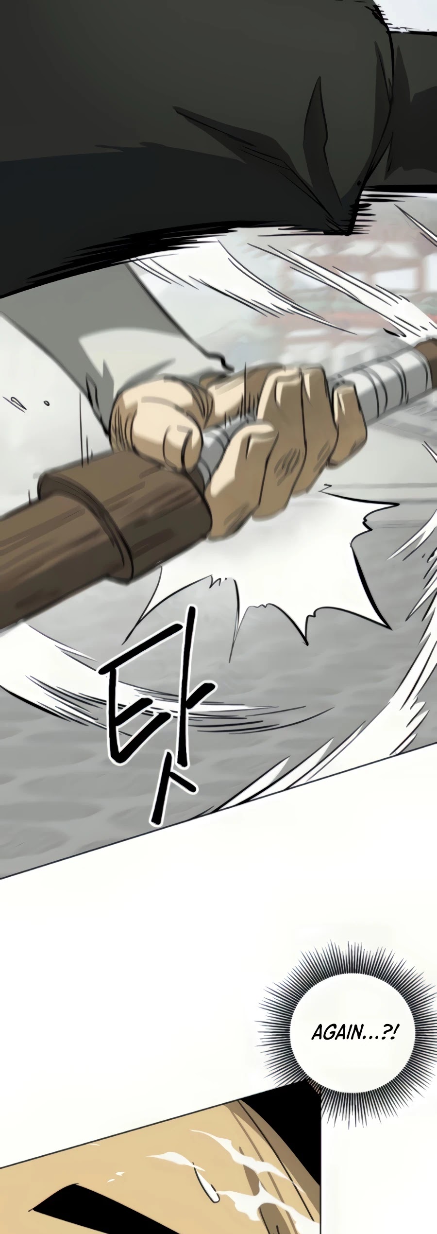Infinite Leveling: Murim Chapter 106 page 86 - Chapter 106