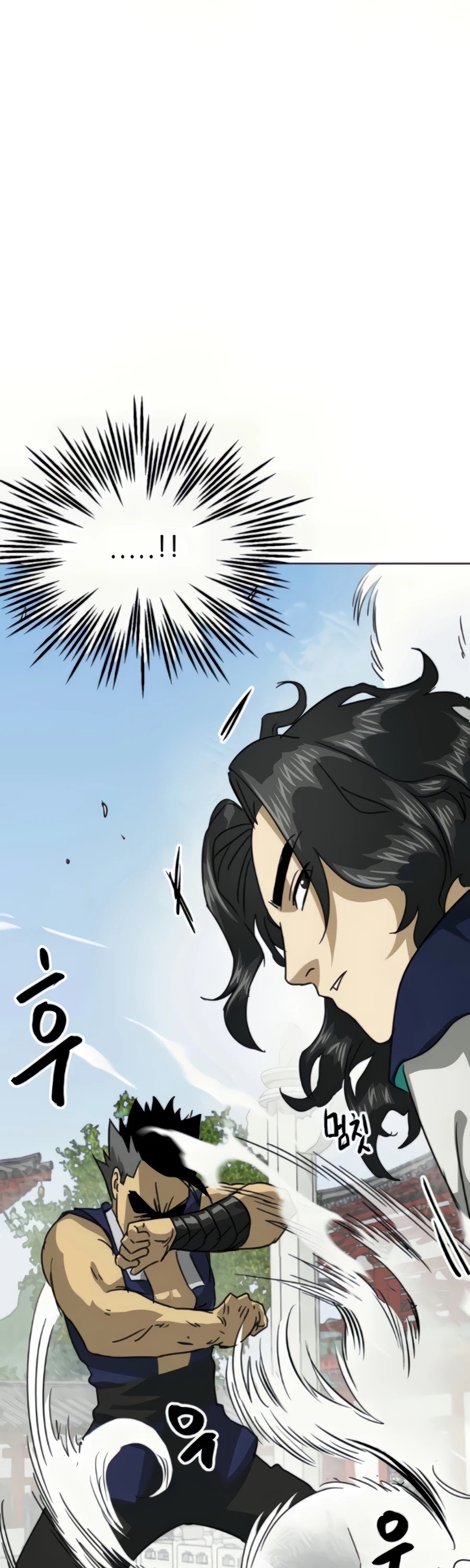 Infinite Leveling: Murim Chapter 106 page 94 - Chapter 106