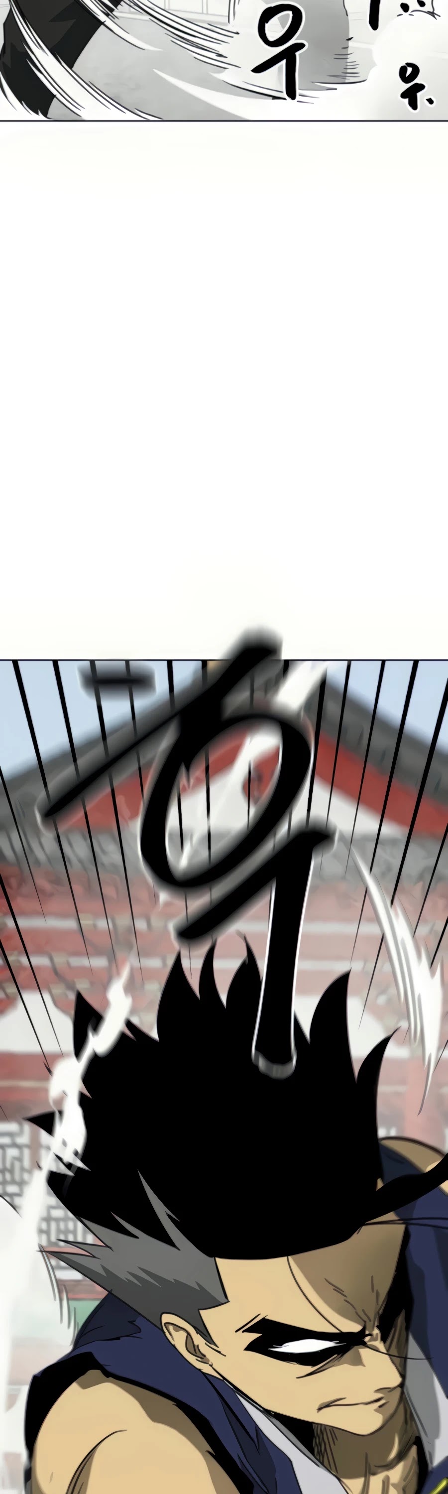 Infinite Leveling: Murim Chapter 106 page 95 - Chapter 106
