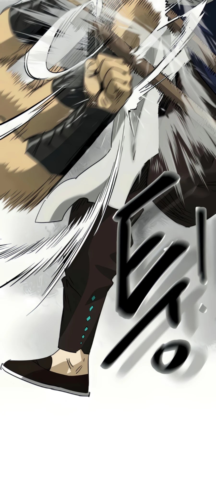 Infinite Leveling: Murim Chapter 107 page 10 - Chapter 107