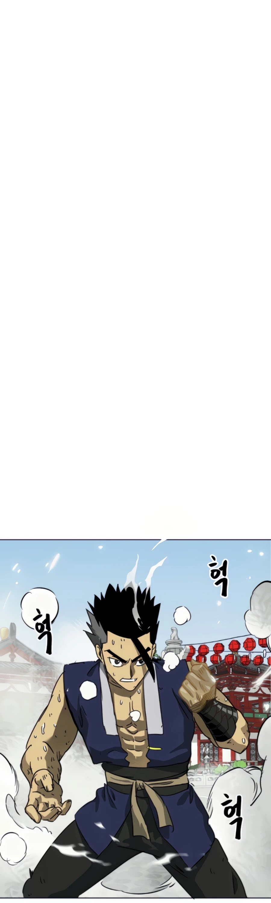 Infinite Leveling: Murim Chapter 107 page 26 - Chapter 107