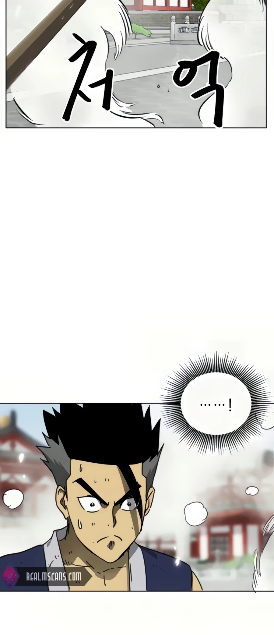 Infinite Leveling: Murim Chapter 107 page 28 - Chapter 107