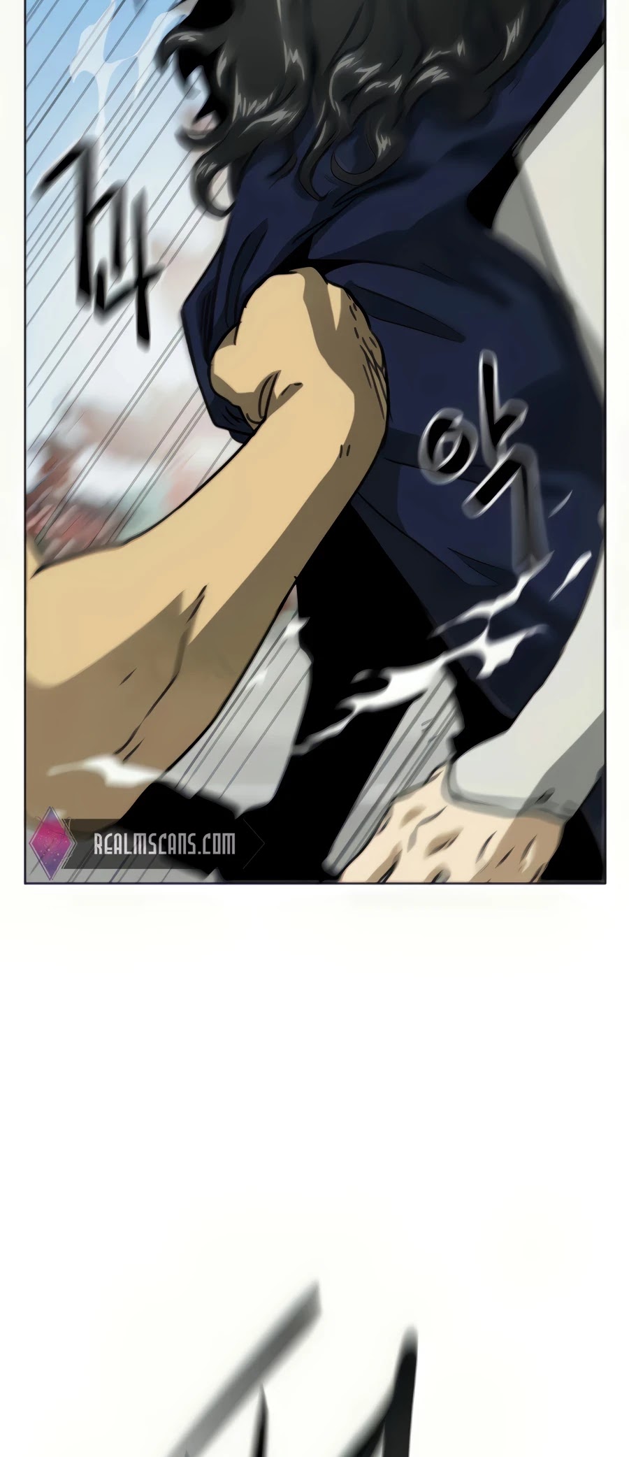 Infinite Leveling: Murim Chapter 107 page 3 - Chapter 107