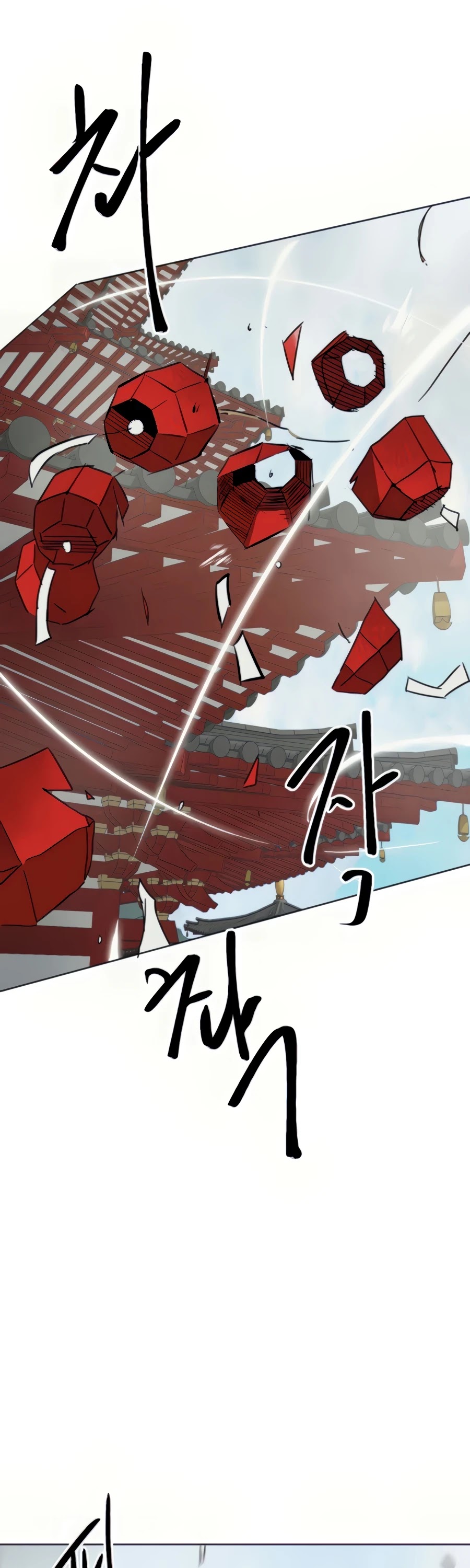 Infinite Leveling: Murim Chapter 107 page 42 - Chapter 107