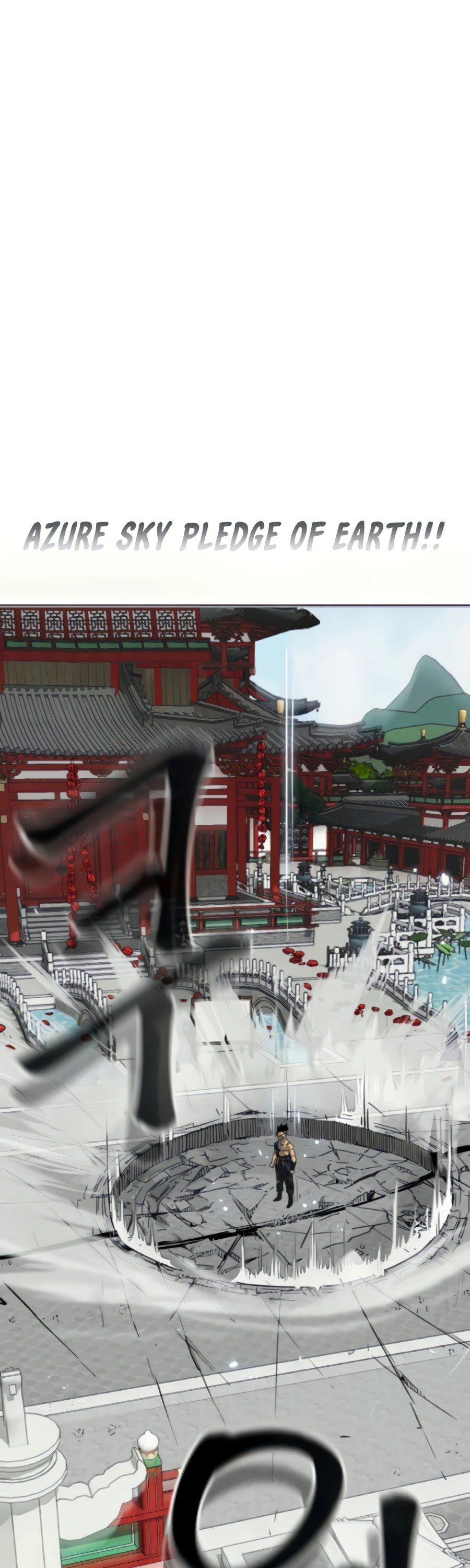 Infinite Leveling: Murim Chapter 107 page 54 - Chapter 107