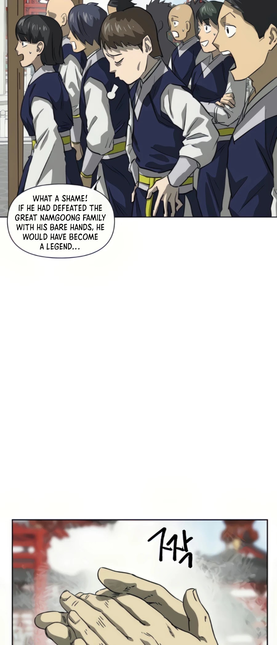 Infinite Leveling: Murim Chapter 107 page 67 - Chapter 107