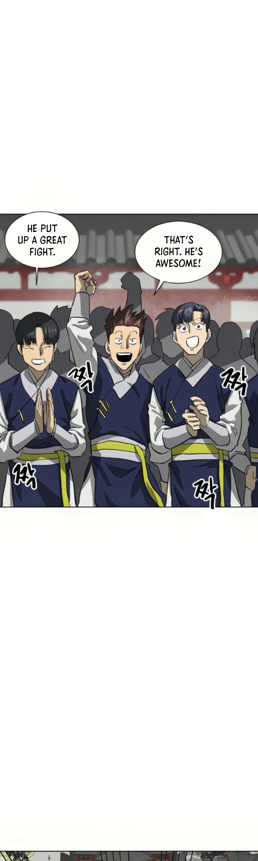 Infinite Leveling: Murim Chapter 107 page 69 - Chapter 107