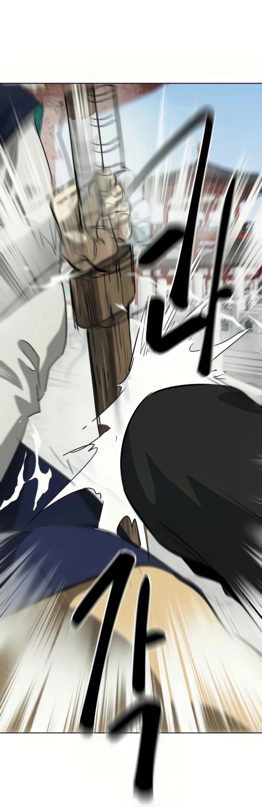 Infinite Leveling: Murim Chapter 107 page 7 - Chapter 107