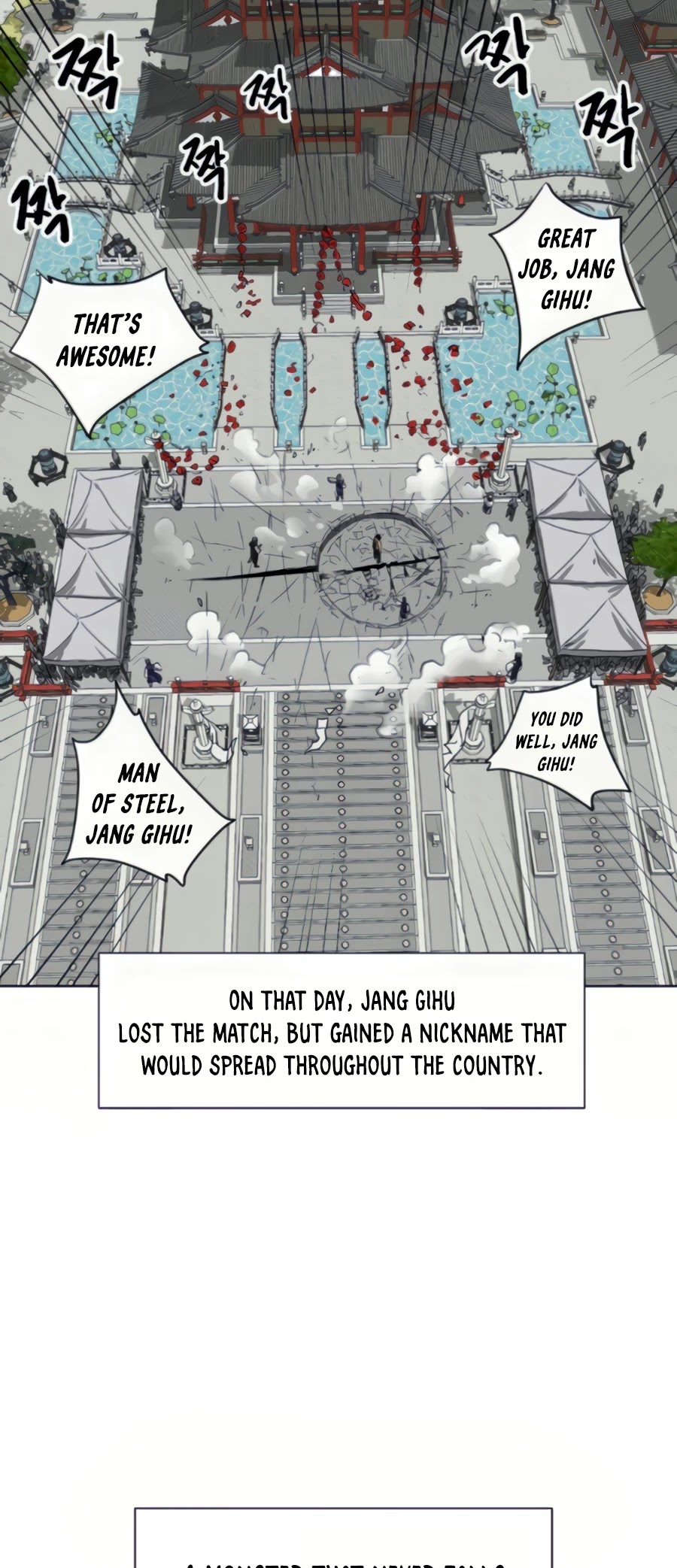 Infinite Leveling: Murim Chapter 107 page 70 - Chapter 107