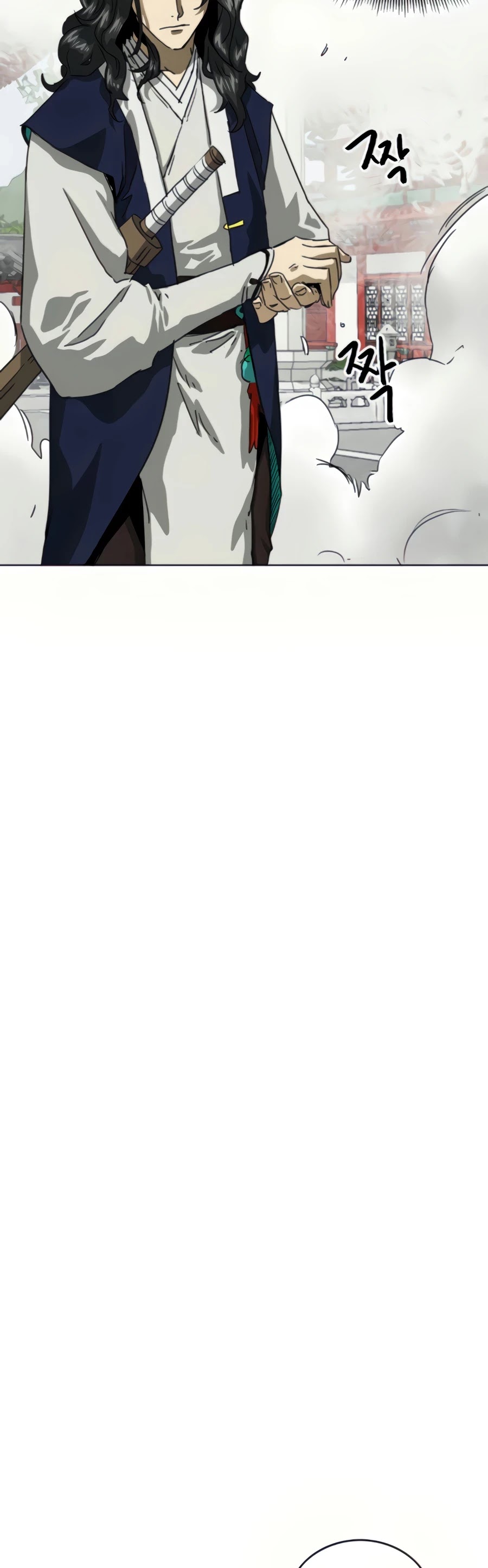 Infinite Leveling: Murim Chapter 107 page 73 - Chapter 107