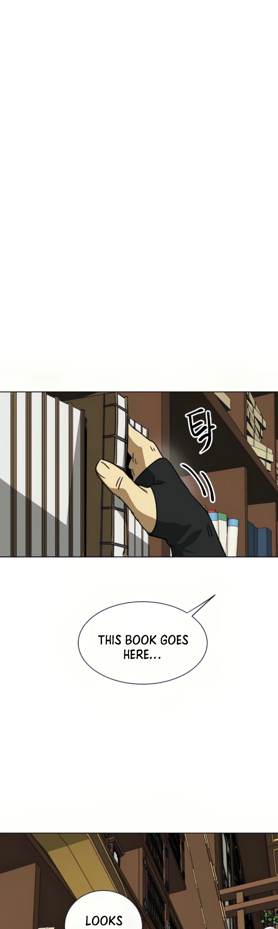 Infinite Leveling: Murim Chapter 107 page 81 - Chapter 107