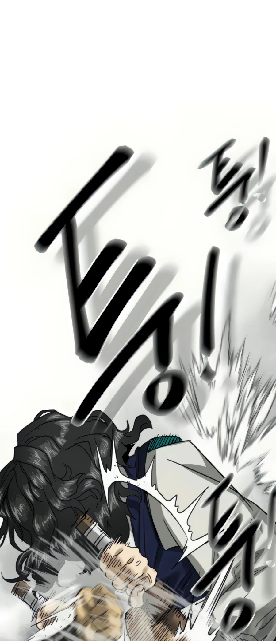Infinite Leveling: Murim Chapter 107 page 9 - Chapter 107