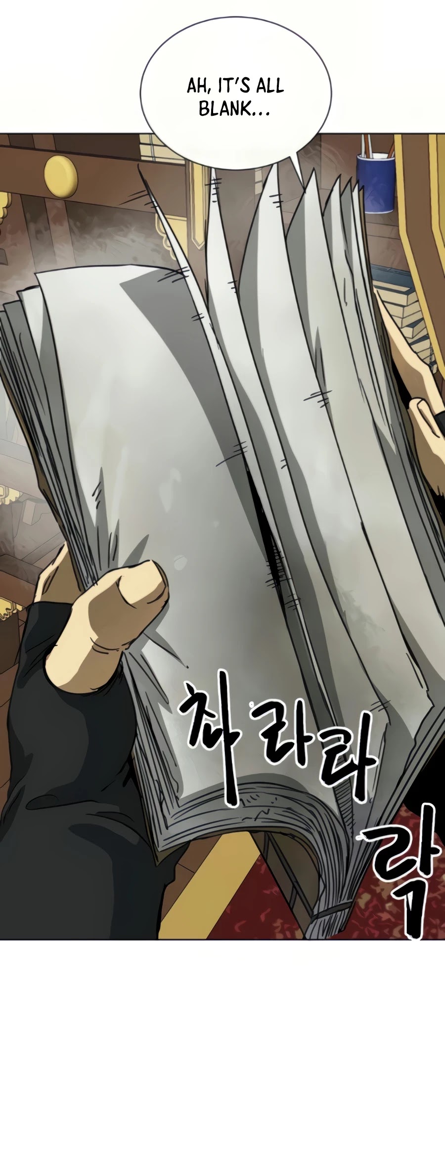 Infinite Leveling: Murim Chapter 107 page 94 - Chapter 107