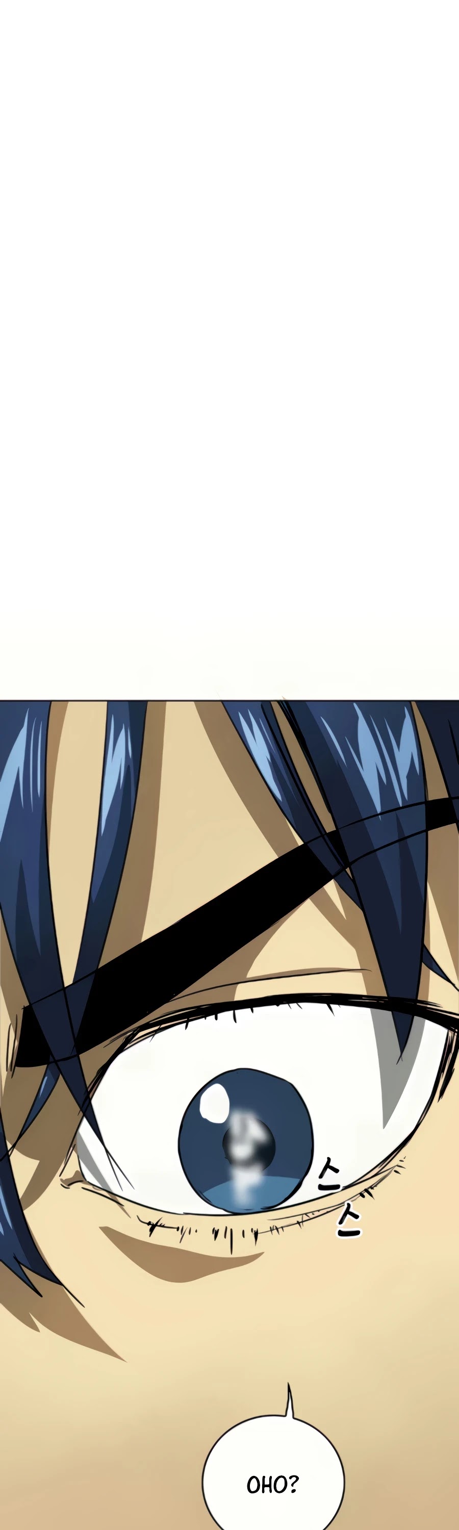 Infinite Leveling: Murim Chapter 107 page 96 - Chapter 107