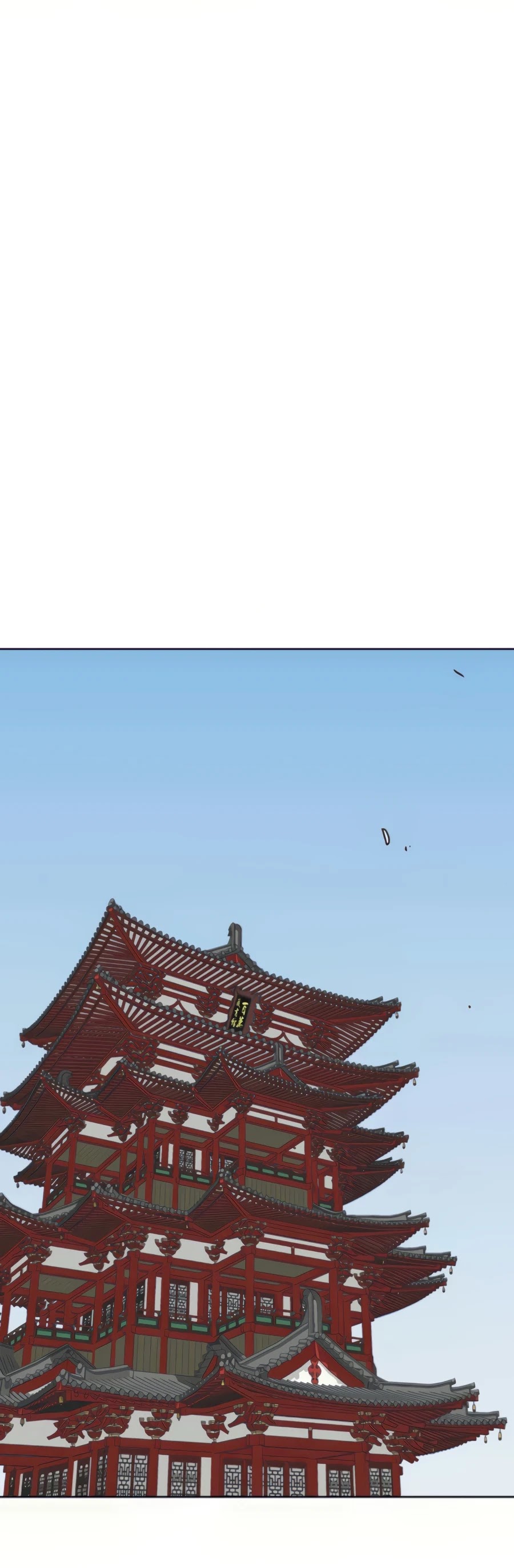 Infinite Leveling: Murim Chapter 108 page 37 - Chapter 108