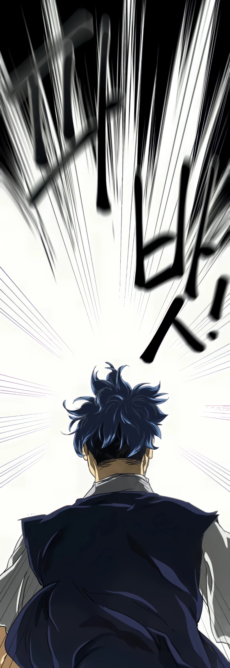 Infinite Leveling: Murim Chapter 108 page 61 - Chapter 108