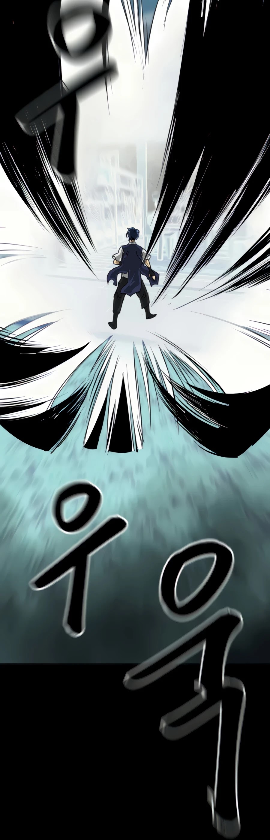 Infinite Leveling: Murim Chapter 108 page 64 - Chapter 108