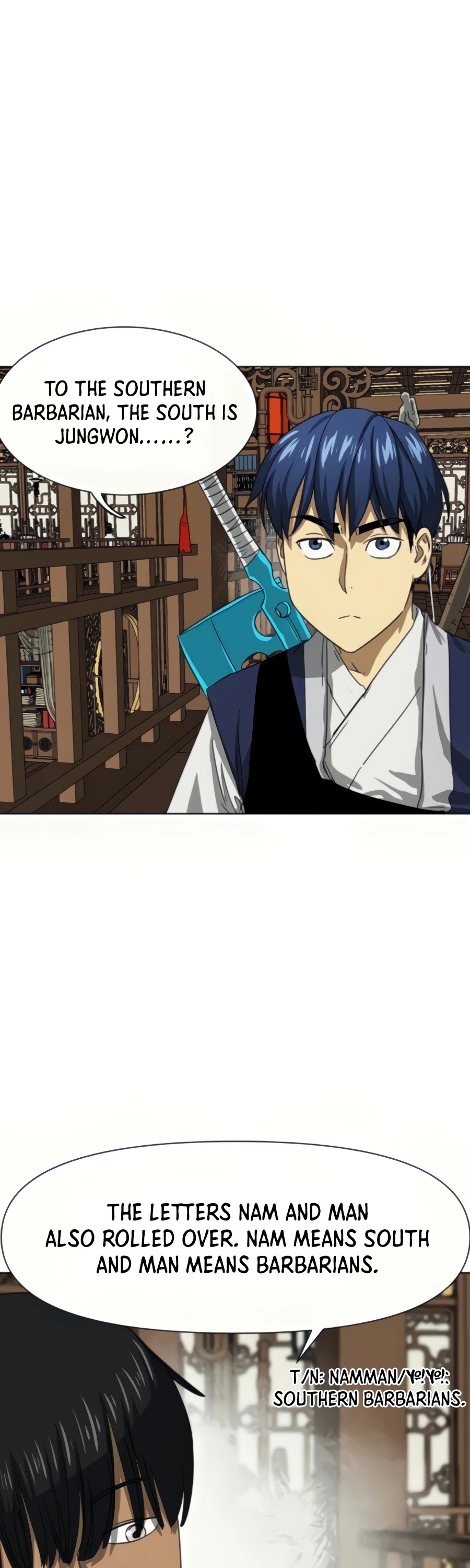Infinite Leveling: Murim Chapter 109 page 51 - Chapter 109