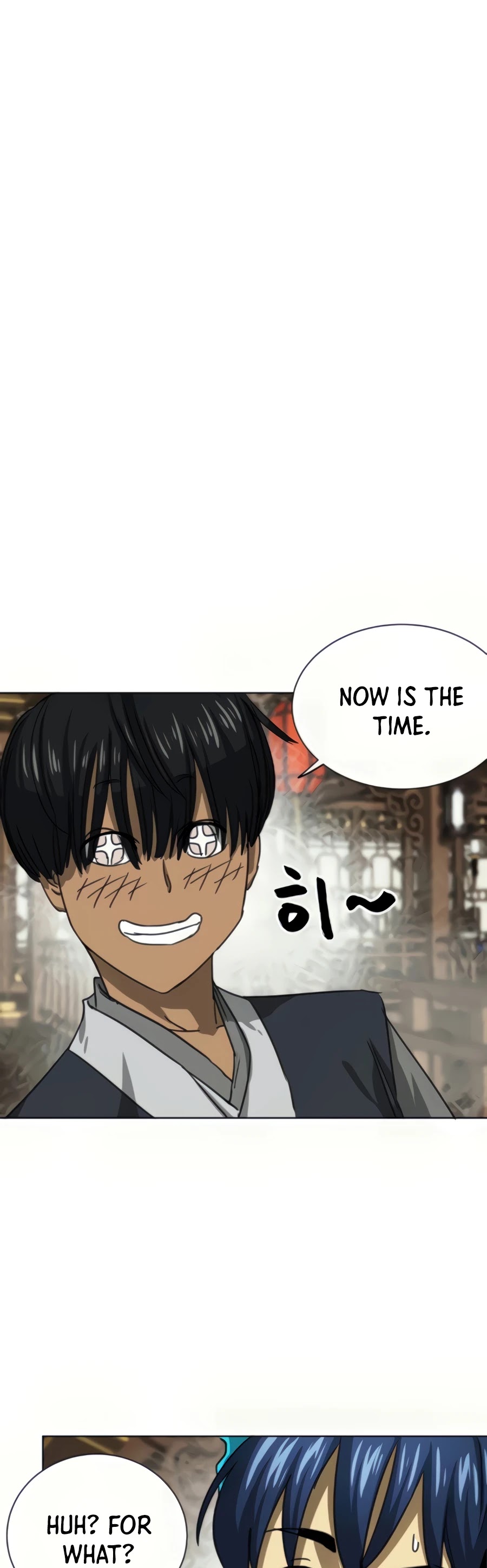 Infinite Leveling: Murim Chapter 109 page 74 - Chapter 109