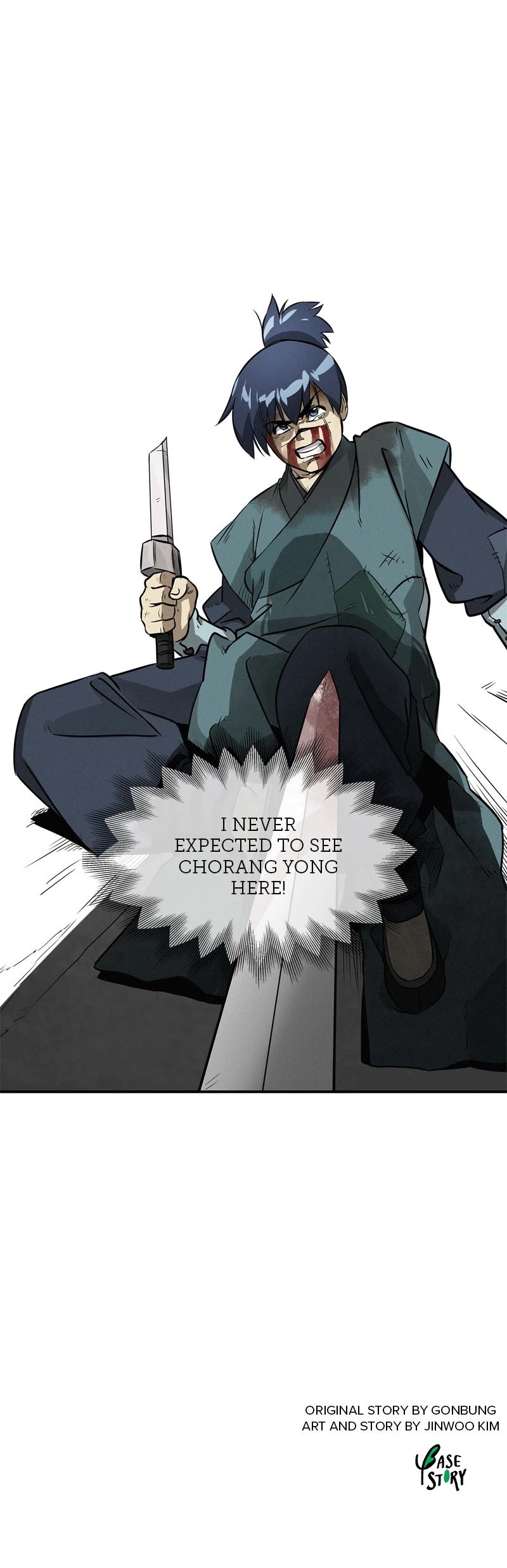 Infinite Leveling: Murim Chapter 11 page 23 - Chapter 11: Ep. 11 - Mupung Security Group