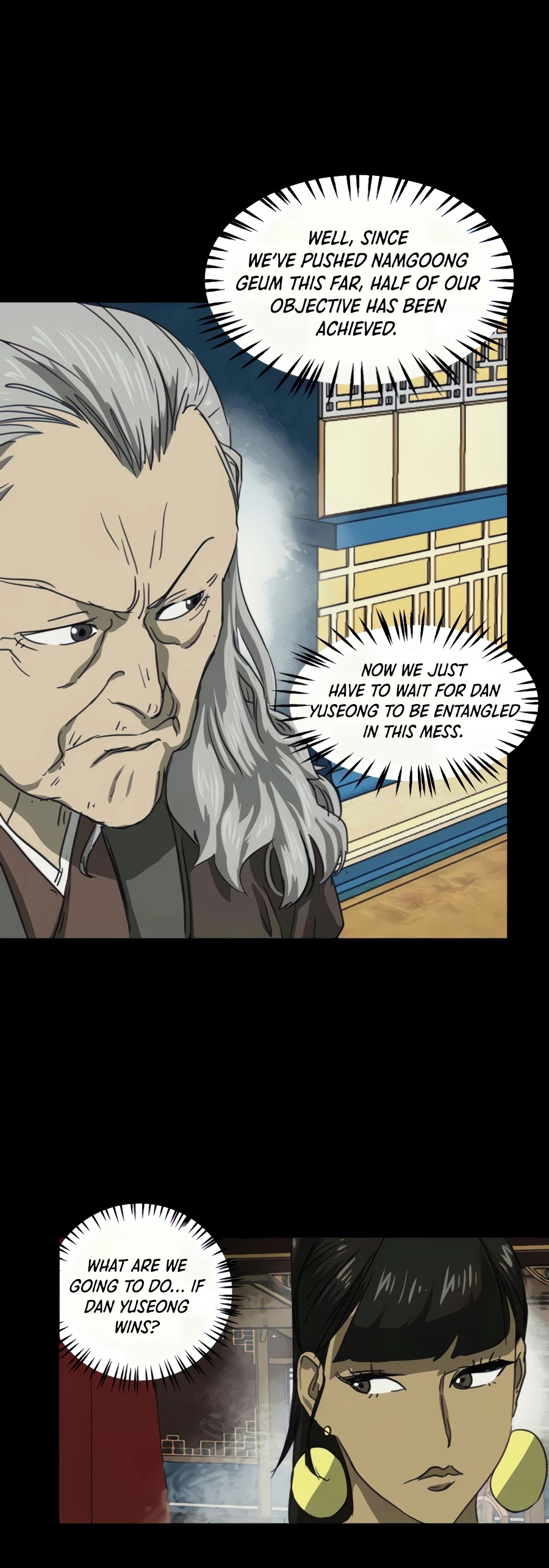 Infinite Leveling: Murim Chapter 110 page 22 - Chapter 110